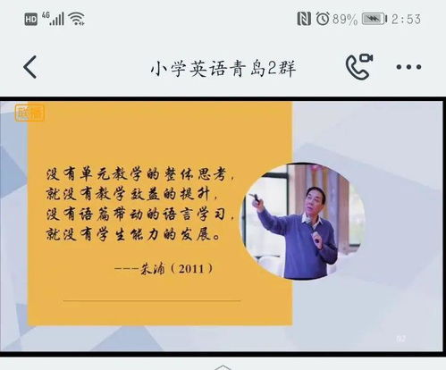 培養(yǎng)學(xué)生的閱讀能力的方法有哪些