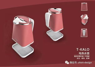 產(chǎn)品造型設(shè)計(jì)的常用方法有哪些