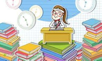 課文學習方法有哪些