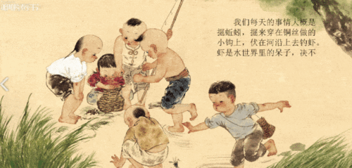 魯迅用了哪些方法刻畫(huà)阿長(zhǎng)