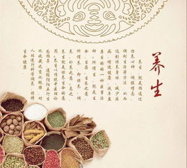 養(yǎng)生簡單方法有哪些