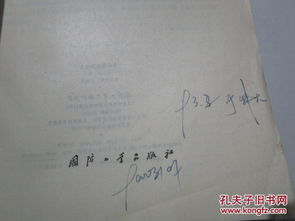 非電量的常用測試方法有哪些