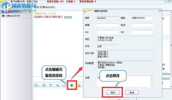 軟件常見(jiàn)的調(diào)試方法有哪些