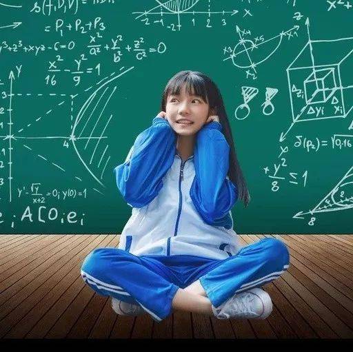 數(shù)學(xué)里常見的數(shù)學(xué)思想方法有哪些