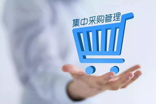 采購(gòu)工作方法有哪些問(wèn)題