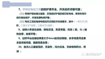 安全測試的方法有哪些內(nèi)容