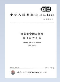 面積歸一法方法學(xué)驗(yàn)證要做哪些項(xiàng)目