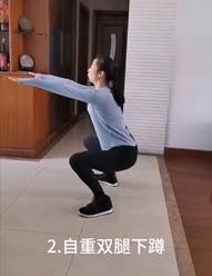 教師鍛煉方法有哪些方法有哪些方法