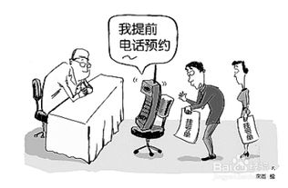 大學生心理障礙有哪些分類調(diào)節(jié)方法