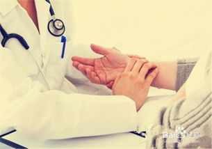 有哪些方法可以治療恐懼癥