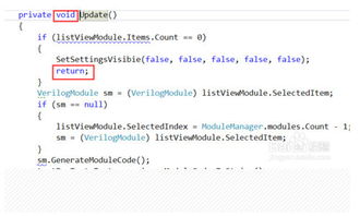 如何調(diào)用方法內(nèi)的方法有哪些