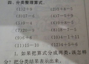 聲樂(lè)中嗓音類(lèi)型有三種分類(lèi)方法分別是什么具體表現(xiàn)在哪些方面