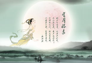 5首關(guān)于思鄉(xiāng)的詩(shī)句