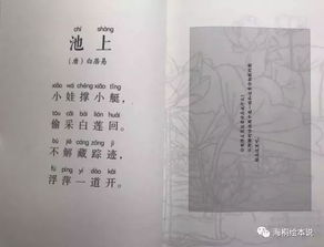 古詩(shī)想象手法的詩(shī)句,古詩(shī)移就手法的詩(shī)句,古詩(shī)中襯托手法的詩(shī)句