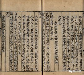 關(guān)于山西霍州的古詩句有哪些