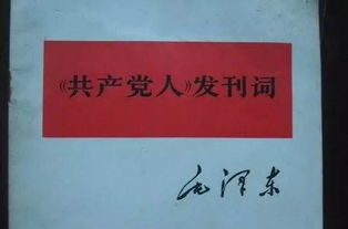 理論與實踐相結合的詩句,形容理論與實踐相結合的詩句,理論與實踐的詩句