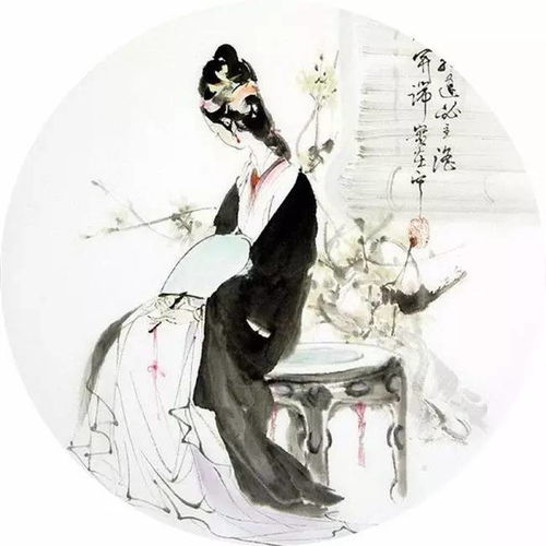 關于秦可卿詩句