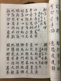 關(guān)于標(biāo)準(zhǔn)的詩句,關(guān)于工作標(biāo)準(zhǔn)的詩句,關(guān)于交友標(biāo)準(zhǔn)的詩句