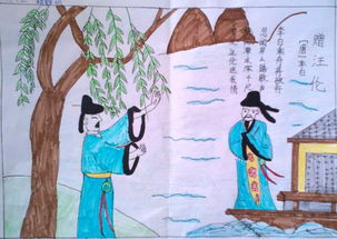 古詩(shī),詩(shī)句,春節(jié)