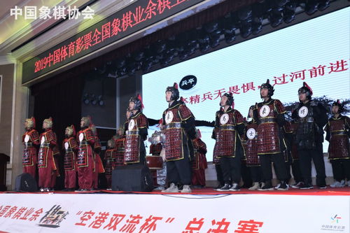 關(guān)于象棋的古詩句