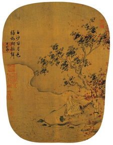 長者,詩句