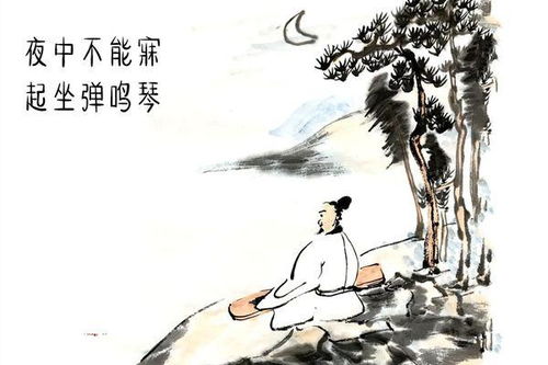 關(guān)于傍晚的詩句悲
