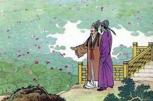 詩句,挽留