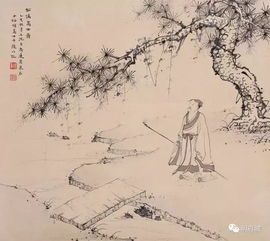 濟(jì)南,詩(shī)句