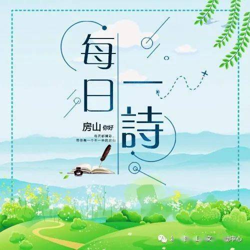 關(guān)于描寫遠方古詩詩句