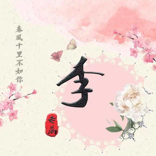 關于愛情美好的詩句,關于愛情的詩句唯美,關于愛情的詩句