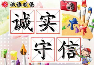 關(guān)于風的詩句和成語是什么