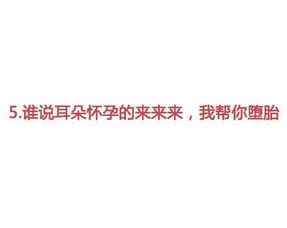關(guān)于歌喉的詩句