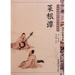 寫窗外的古詩句