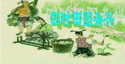 小學(xué)關(guān)于贊美春天的詩句古詩