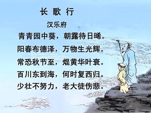 國(guó)慶的文章100字左右,國(guó)慶資料100字左右,國(guó)慶簡(jiǎn)介100字左右