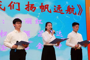 揚帆,遠(yuǎn)航,詩句