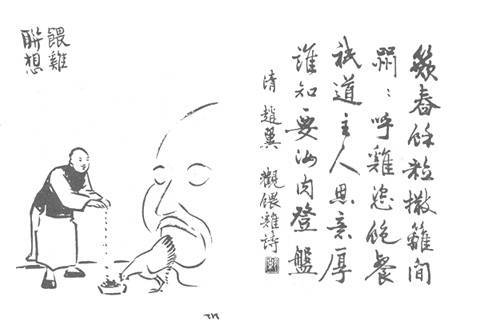 關(guān)于尸的詩句古詩