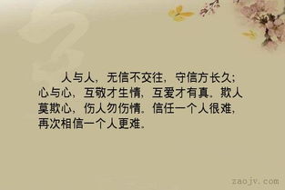 形容一個男人不懂女人的古詩句子