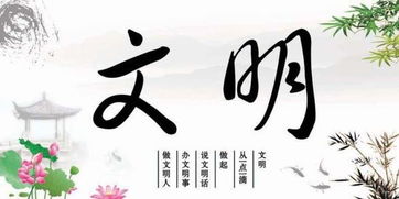 詩句,相識(shí)