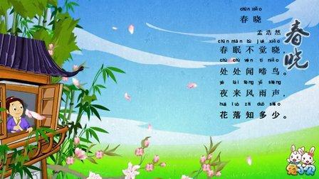 有關(guān)春天的詩(shī)句古詩(shī)大全,關(guān)于描寫春天的詩(shī)句古詩(shī)大全,關(guān)于春天梅花的詩(shī)句古詩(shī)大全