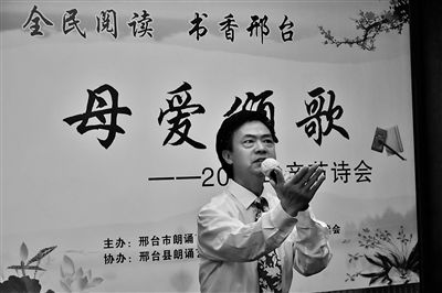 關于感恩母親把我?guī)У饺碎g的詩句