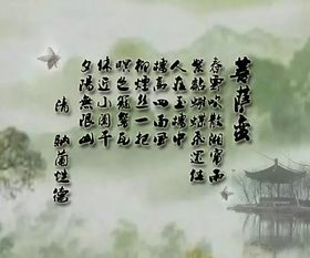 關(guān)于鶴的優(yōu)美詩句