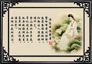 體裁,古詩(shī),詩(shī)句,分類