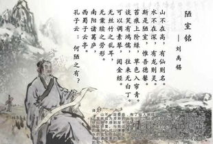 含的古詩句
