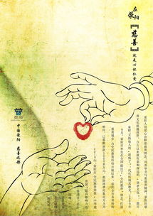 鄉(xiāng)情鄉(xiāng)思的古詩句