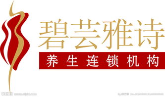 關于頭牙的詩句