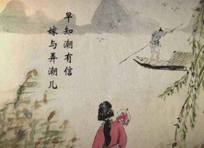 有關(guān)于家的詩句有哪些