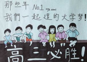 關于高考結(jié)束的詩句