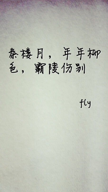 關(guān)于萱字的愛情詩(shī)句