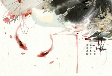 關(guān)于邂逅的唯美詩句